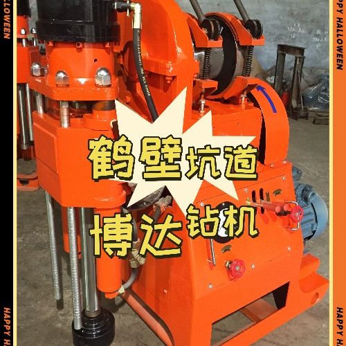 博達煤礦坑道鉆機皮實耐用